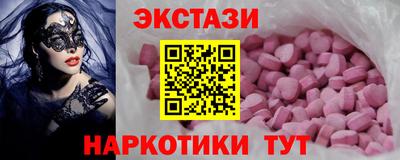 дистиллят марихуана Апрелевка