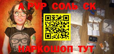MDMA Premium VHQ Апрелевка