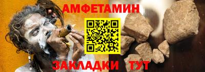MDMA Premium VHQ Апрелевка