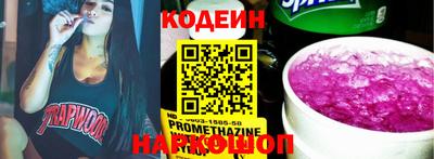 MDMA Premium VHQ Апрелевка