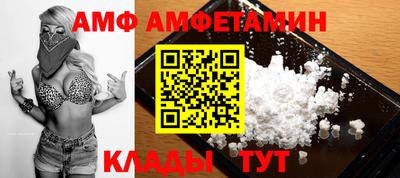 MDMA Premium VHQ Апрелевка
