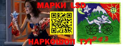 мяу мяу кристалл Апшеронск