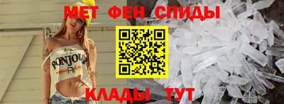 MDMA Premium VHQ Апрелевка