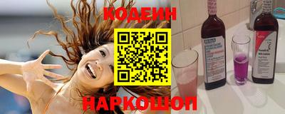 дистиллят марихуана Апшеронск