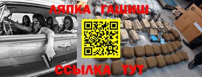 MDMA Premium VHQ Апрелевка