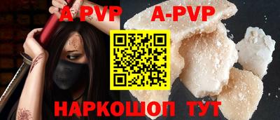 MDMA Premium VHQ Апрелевка