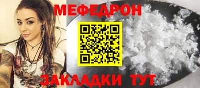 MDMA Premium VHQ Апрелевка
