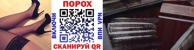 Первитин Декстрометамфетамин 99.9%  Белово 