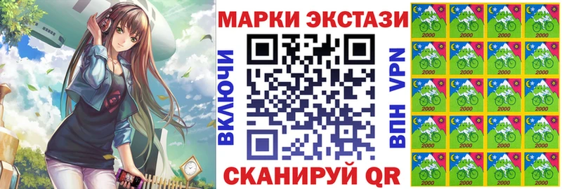 сайты даркнета какой сайт  Белово  Марки NBOMe 1,8мг  цены  