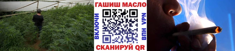 Дистиллят ТГК вейп  даркнет как зайти  Белово 