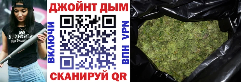 Канабис индика  Белово 