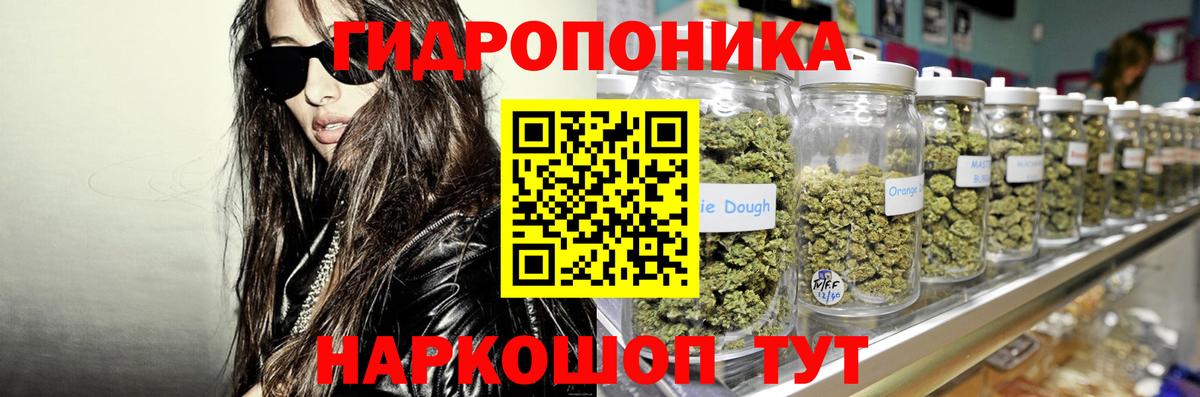 Бошки Шишки VHQ Белово
